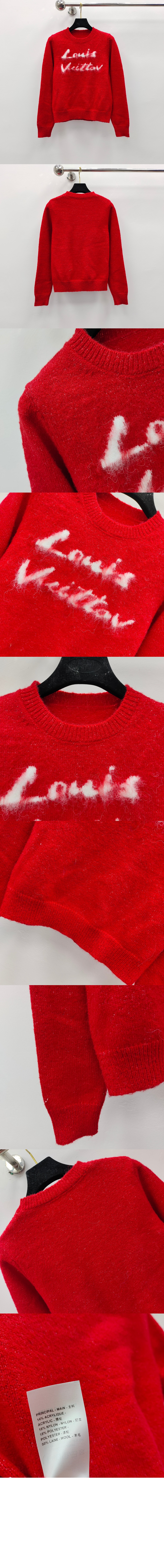 루이비통 프린트 니트 톱