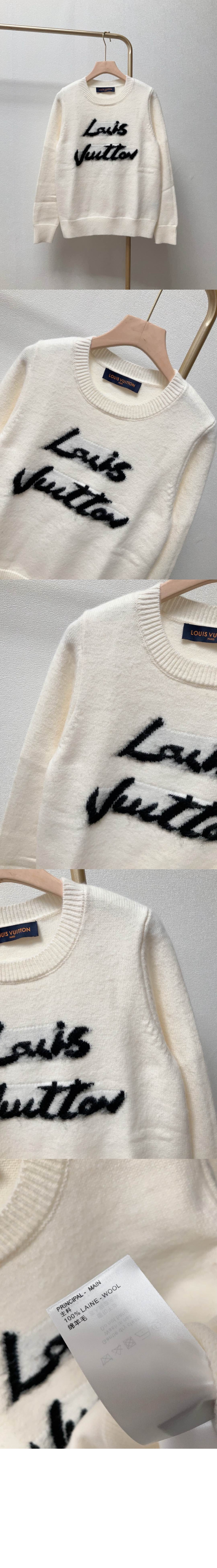 루이비통 프린트 니트 톱