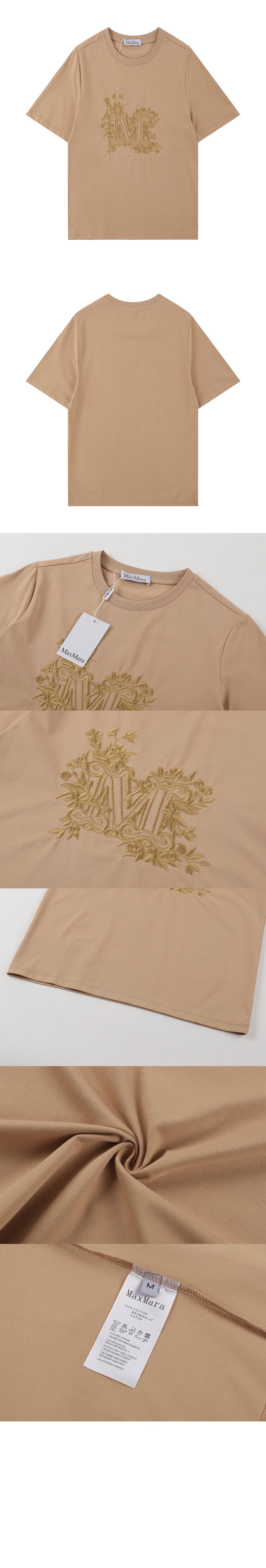 막스마라 로고 프린트 반팔