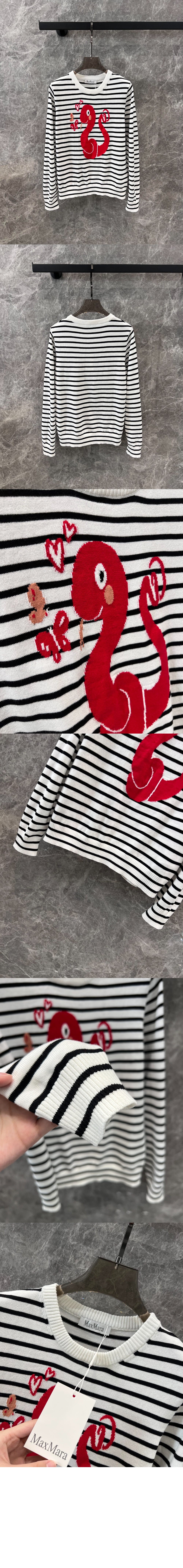 막스마라 캐시미어 원사 스웨터