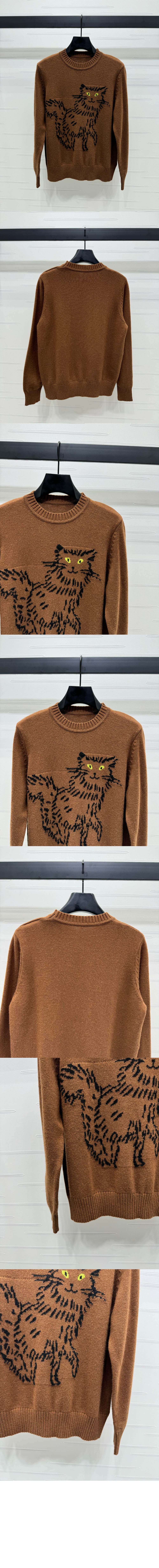 막스마라 옴브로사 니트