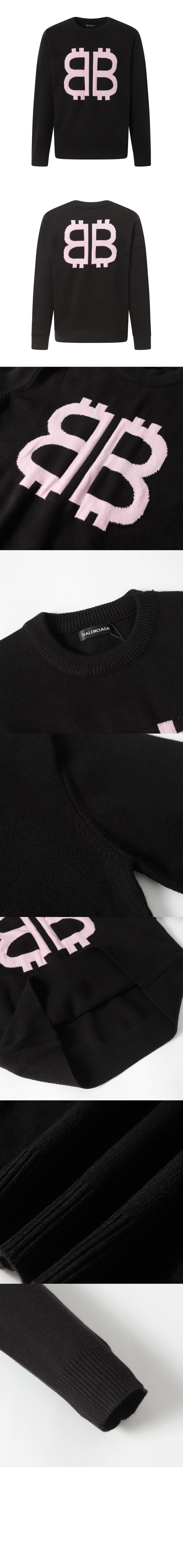 발렌시아가 니트 스웨터 긴팔