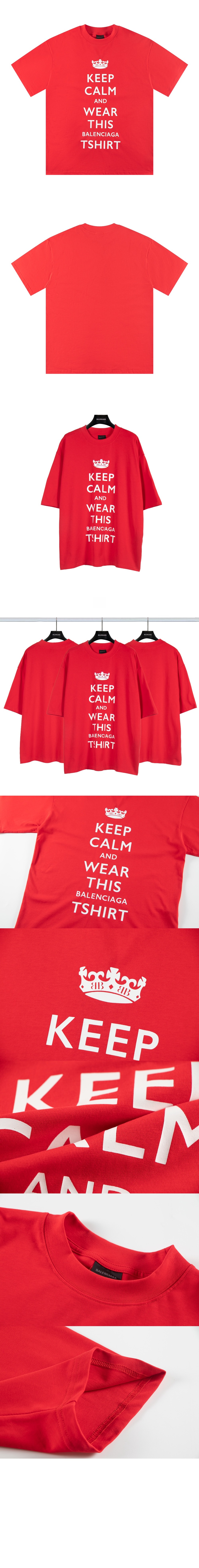 발렌시아가 로고 프린트 반팔