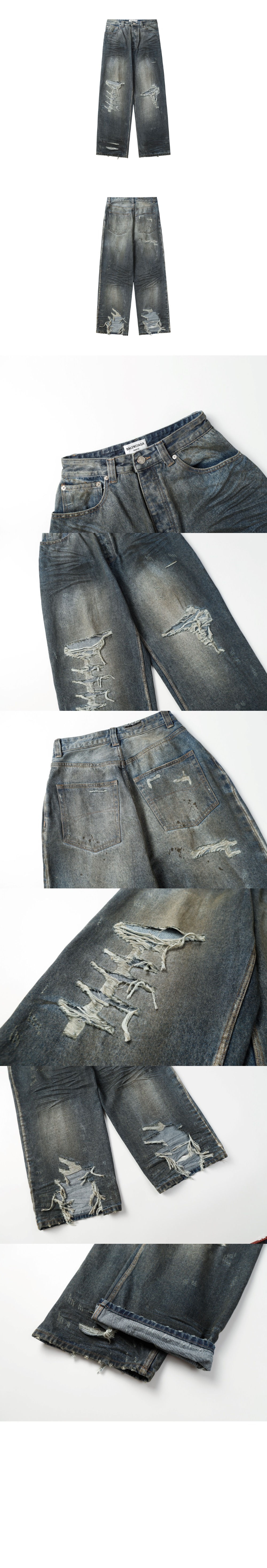 발렌시아가 패치드 포켓 배기 진