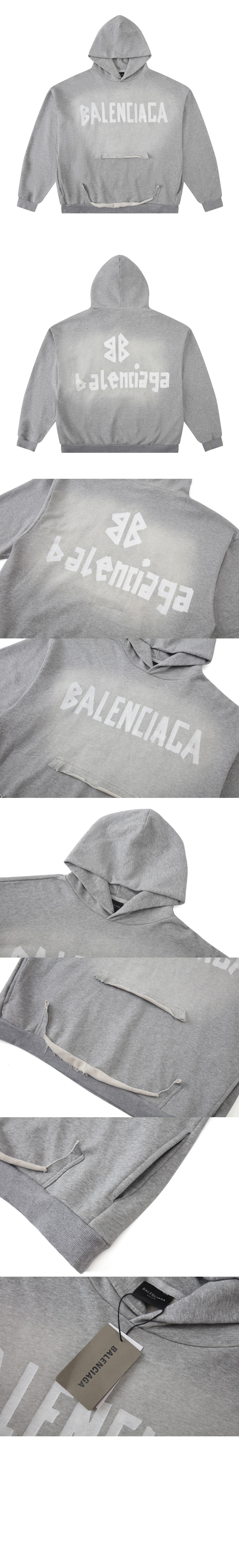 발렌시아가 뉴 테이프 타입 Tr 립드 포켓 후디