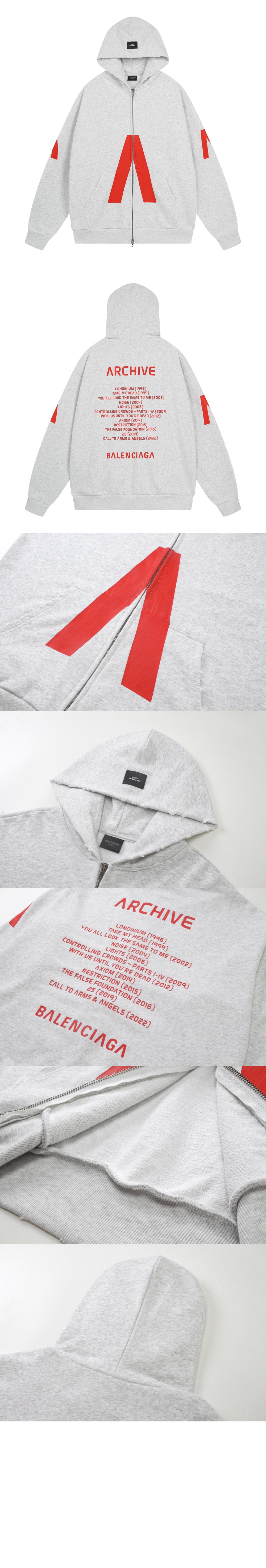 발렌시아가 뮤직 후드 집업