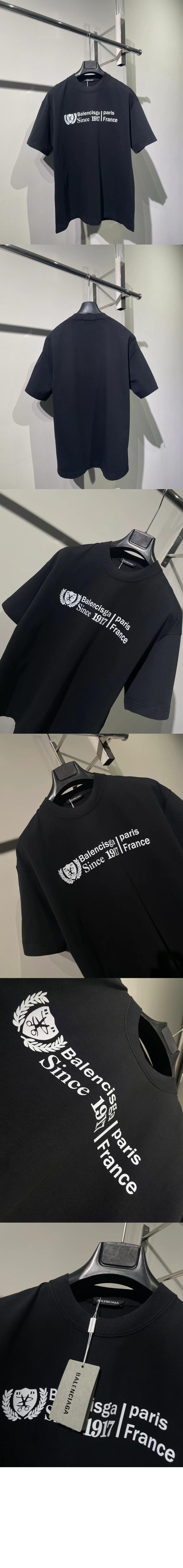 발렌시아가 인스티튜셔널 미디엄 핏 티셔츠