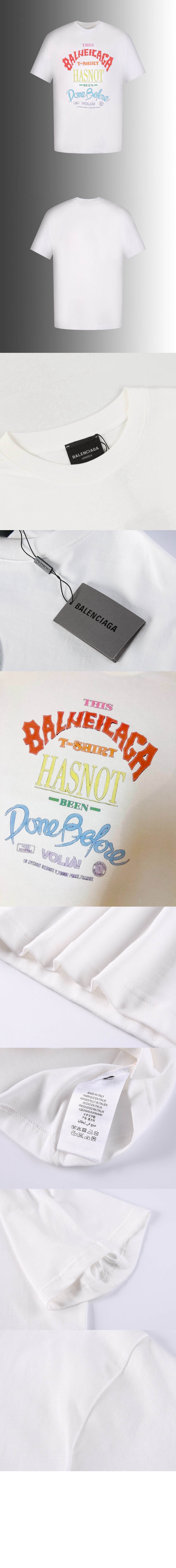 발렌시아가 로고 프린트 반팔