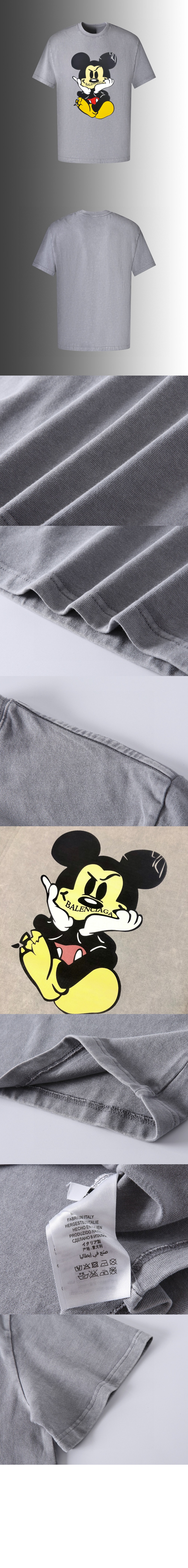 발렌시아가 로고 프린트 반팔