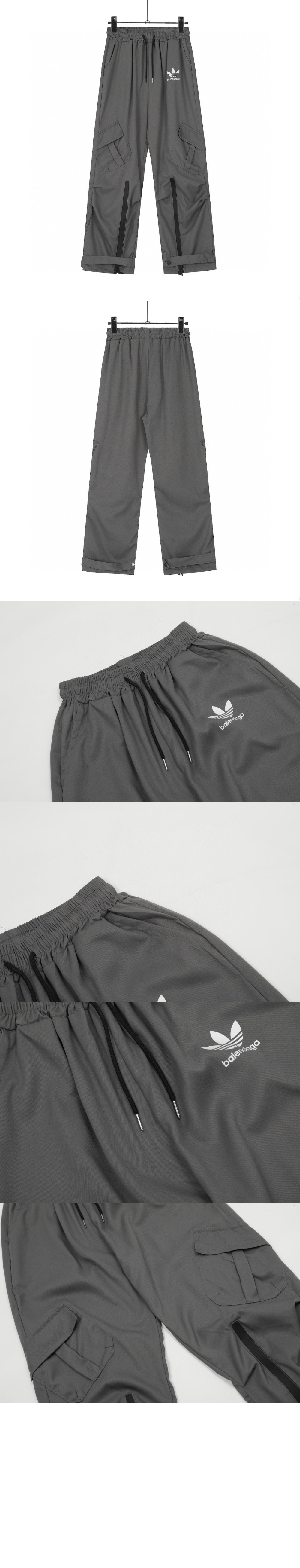 발렌시아가 캐주얼 팬츠