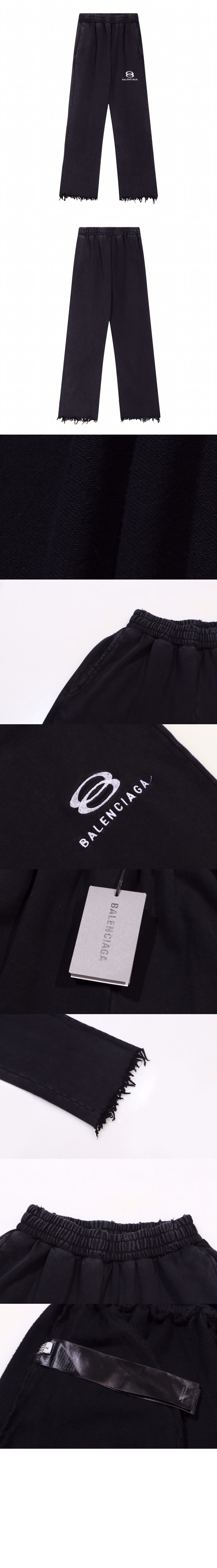 발렌시아가 데님 팬츠