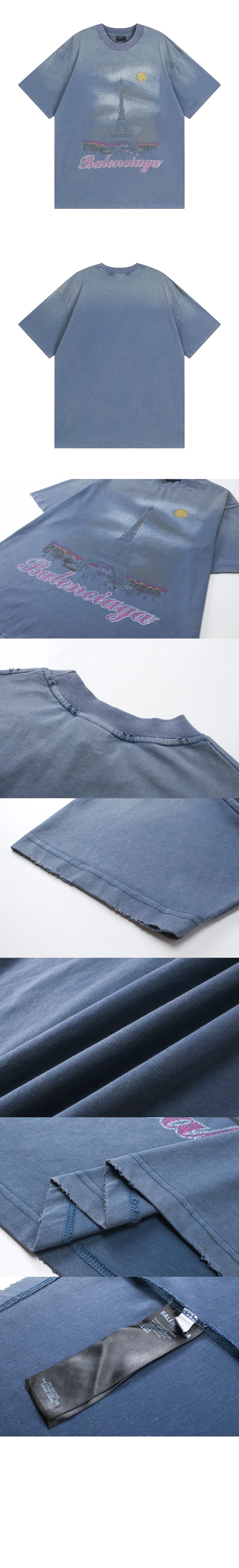 발렌시아가 로고 프린트 반팔