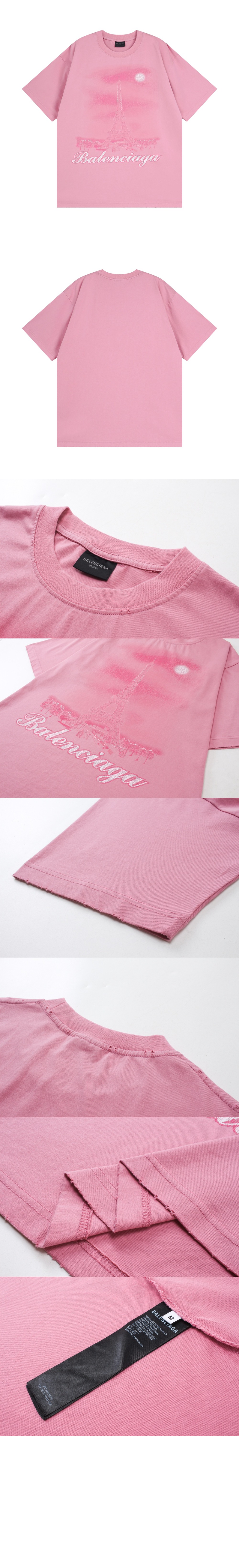 발렌시아가 로고 프린트 반팔