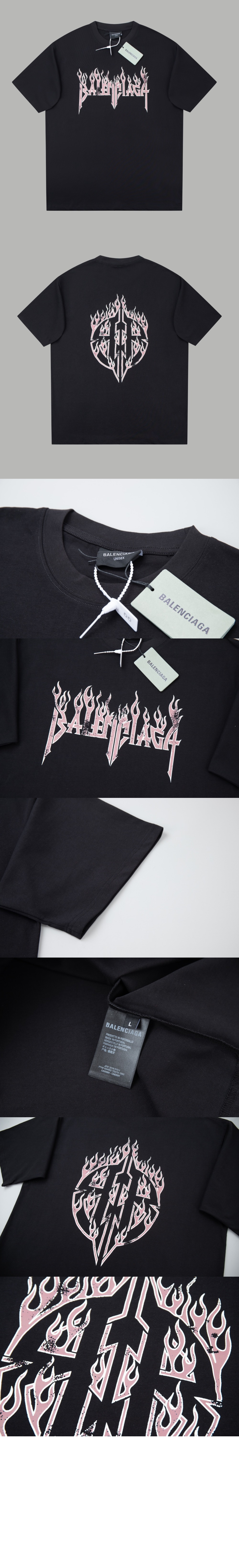 발렌시아가 로고 프린트 반팔