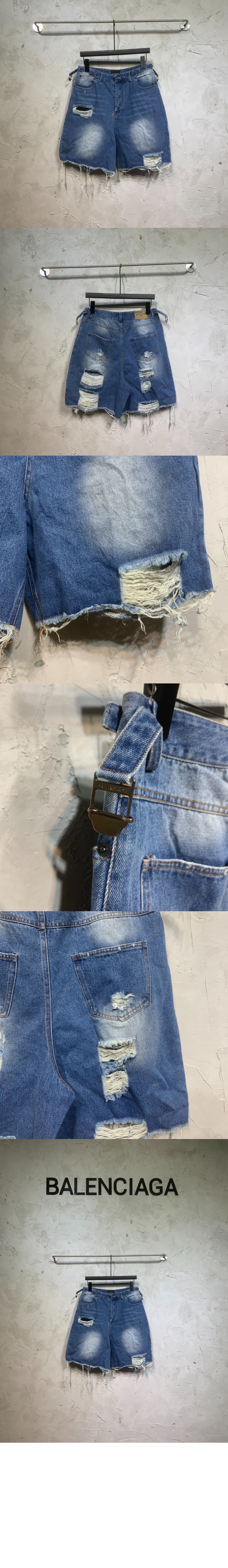 발렌시아가 청 반바지