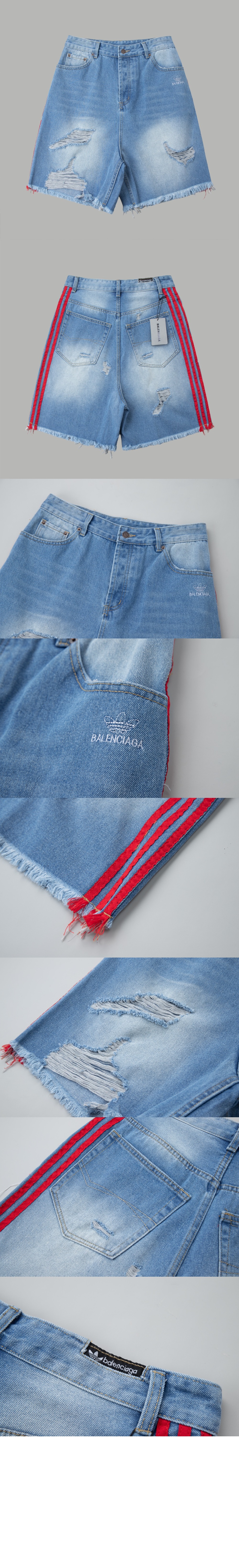발렌시아가 청 반바지