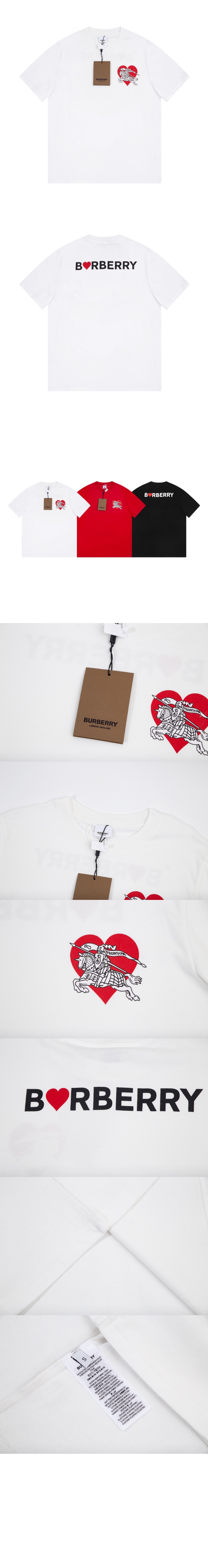 버버리 하트 코튼 오버사이즈