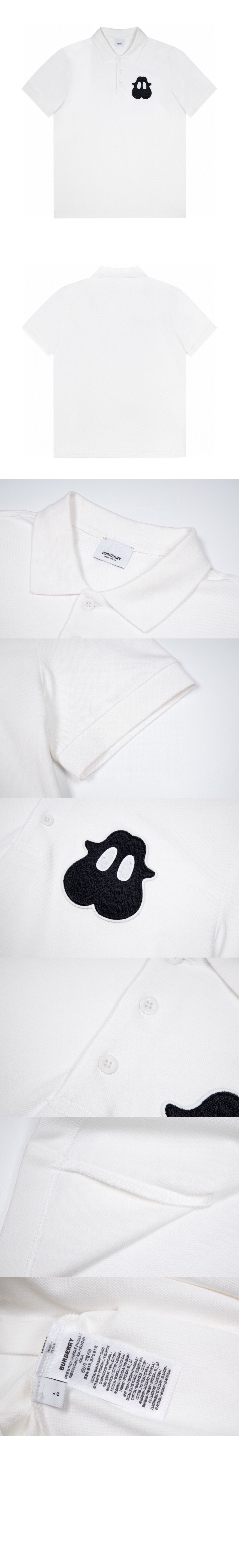 버버리 코튼 티셔츠