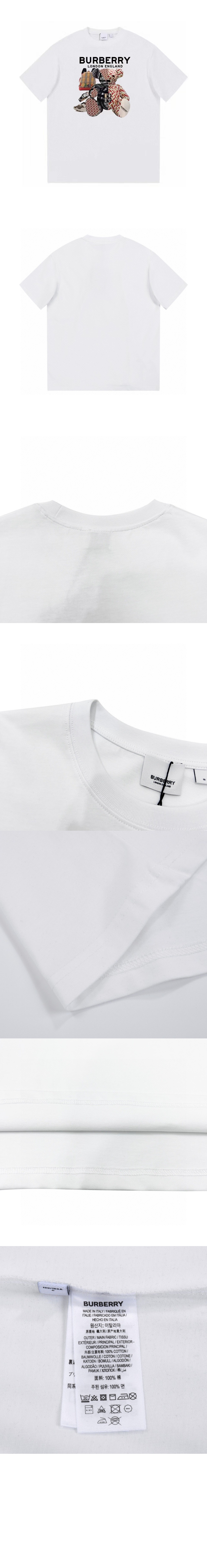 버버리 곰돌이 코튼 티셔츠