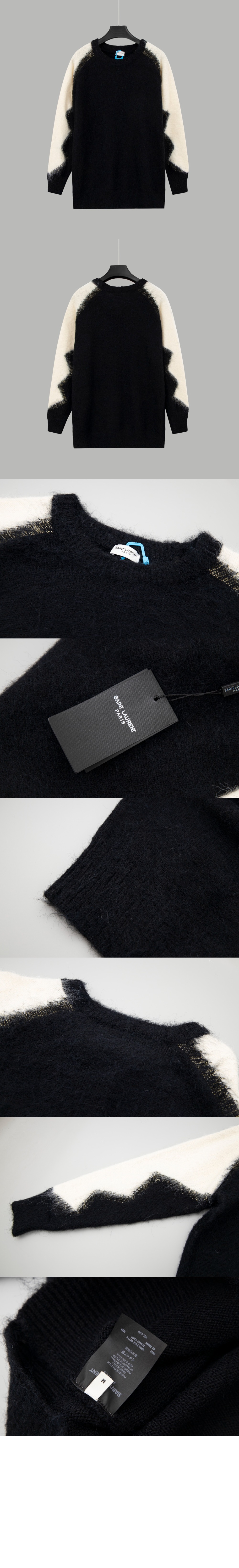 생로랑 로고 프린트 긴팔