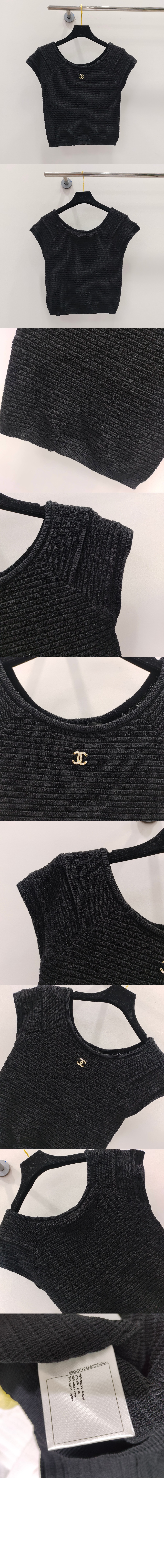 샤넬 니트 톱