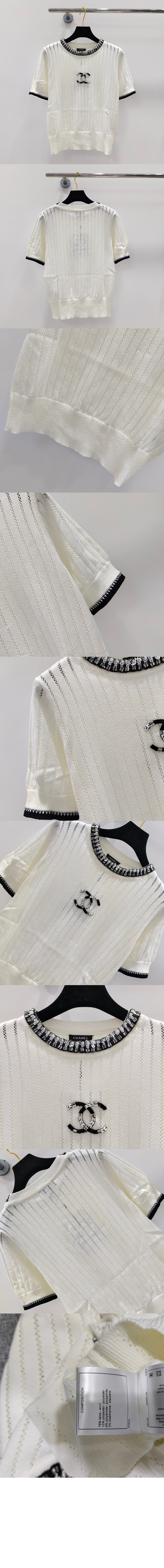 샤넬 니트 톱