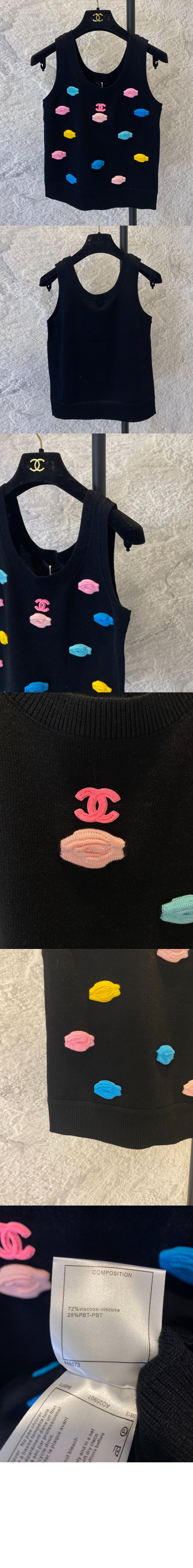 샤넬 로고 민소매 톱