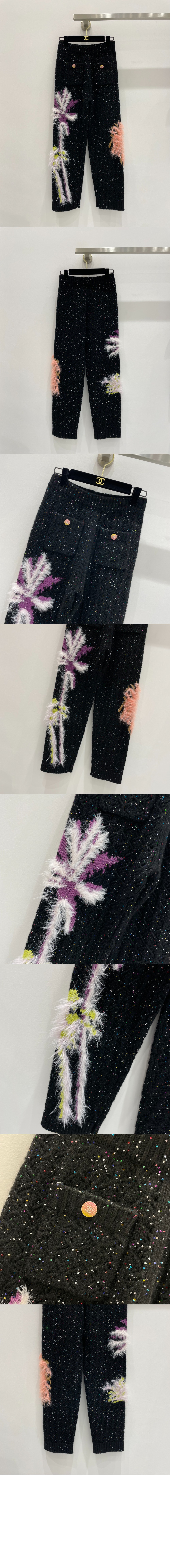 샤넬 로고 캐주얼 팬츠