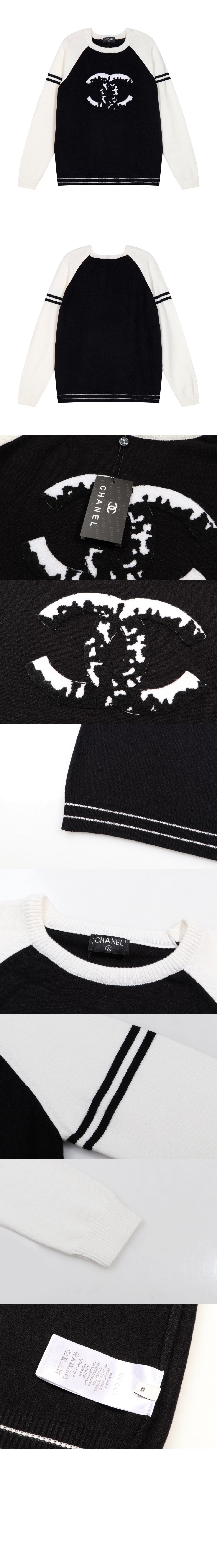 샤넬 로고 프린트 긴팔