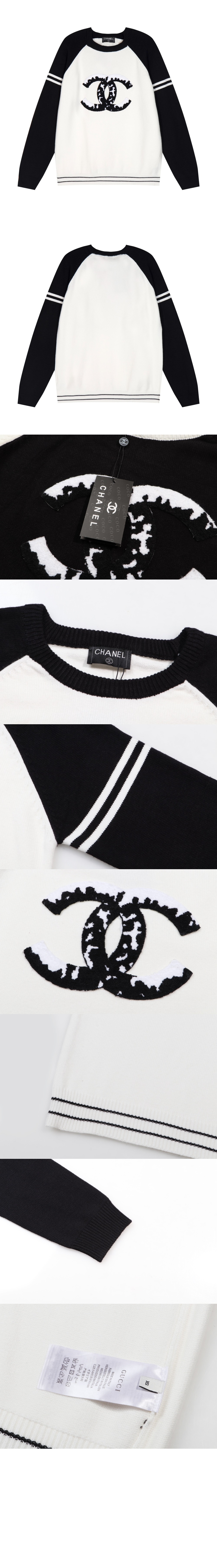샤넬 로고 프린트 긴팔
