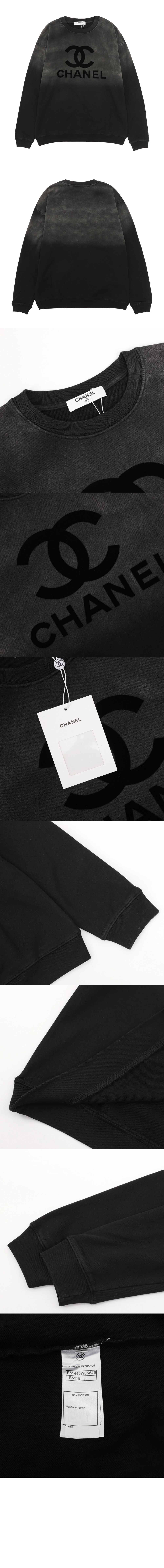 샤넬 로고 프린트 긴팔