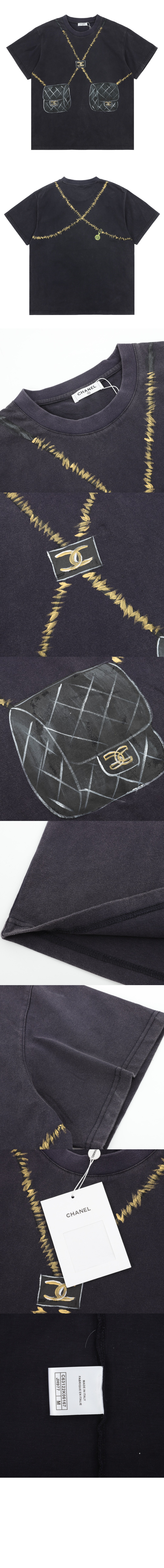 샤넬 플라워 코튼 톱