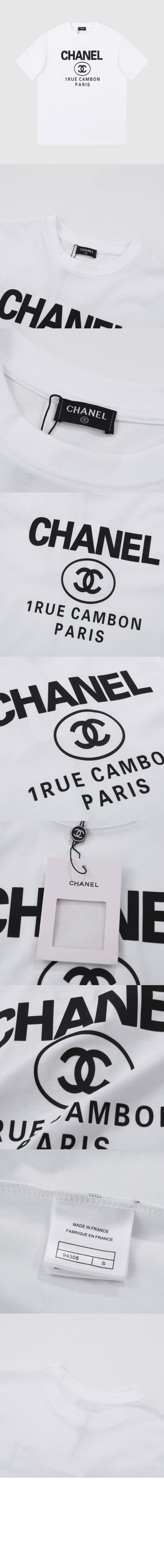 샤넬 로고 프린트 반팔