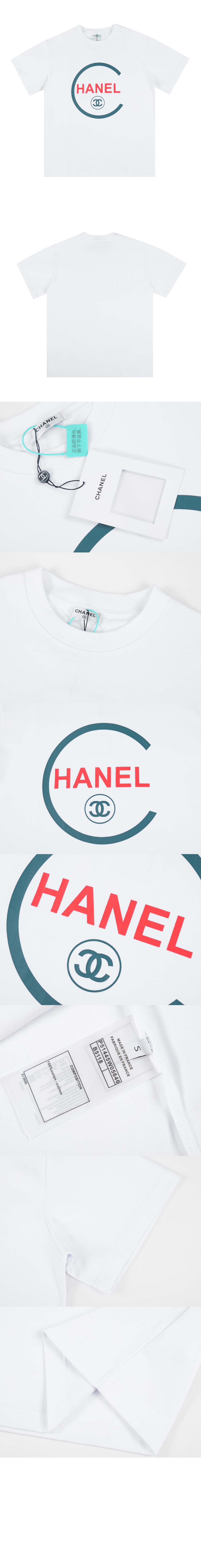 샤넬 로고 프린트 반팔