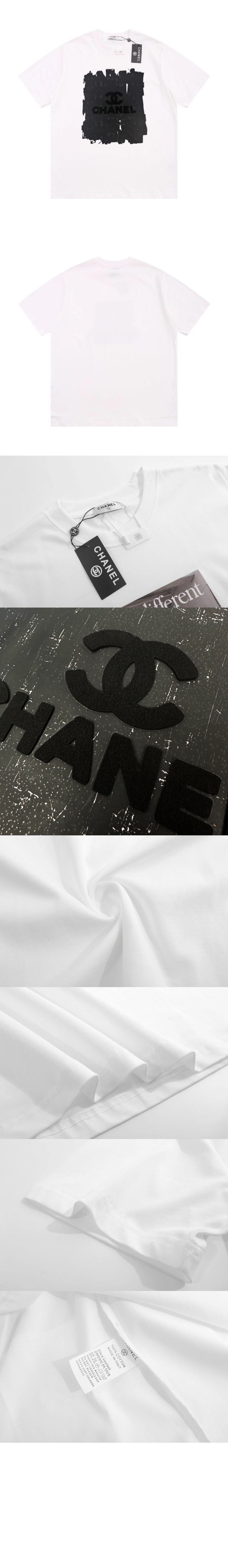 샤넬 로고 프린트 반팔