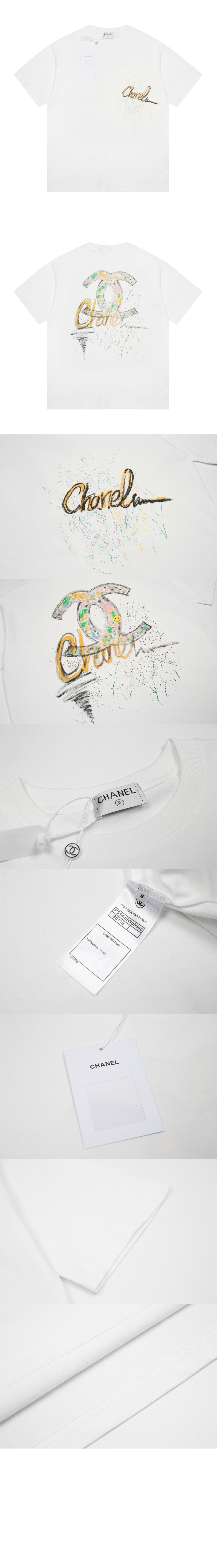 샤넬 로고 프린트 반팔