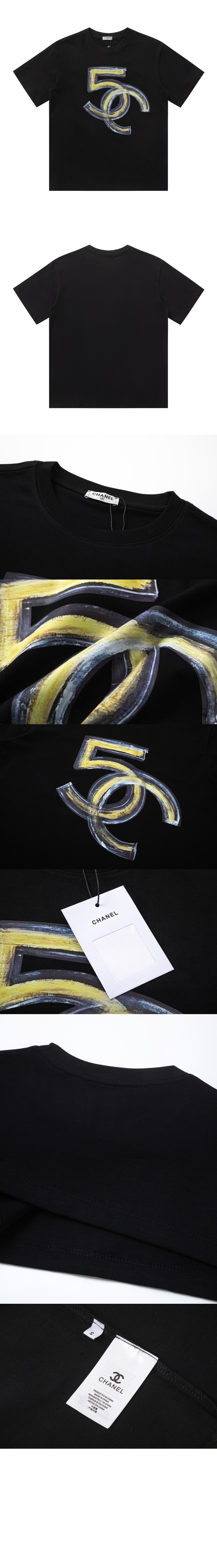 샤넬 로고 프린트 반팔