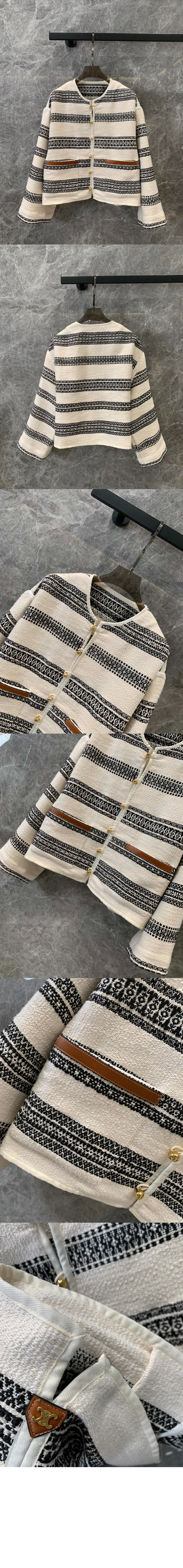 셀린느 바하 가디건 스트라이프 트위드