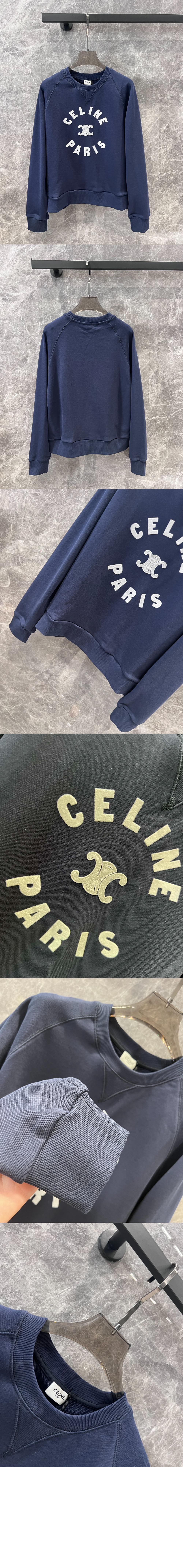 셀린느 트리옹프 스웨트셔츠 코튼 플리스