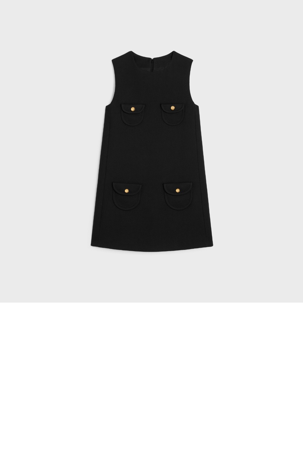 셀린느 트라페즈 미니 드레스