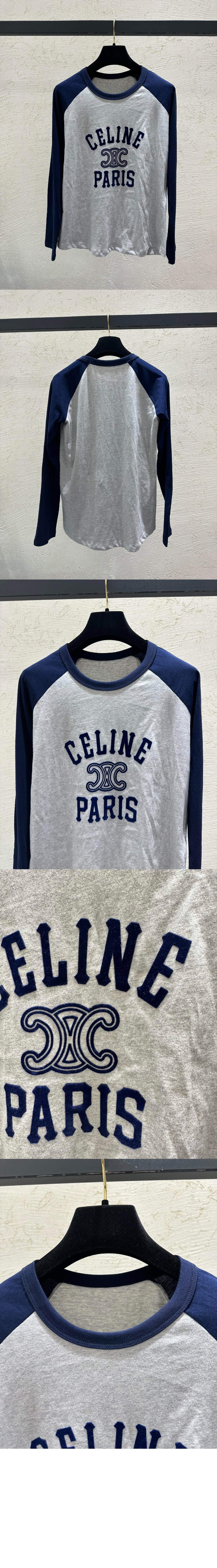 셀린느 셔츠 코튼 저지