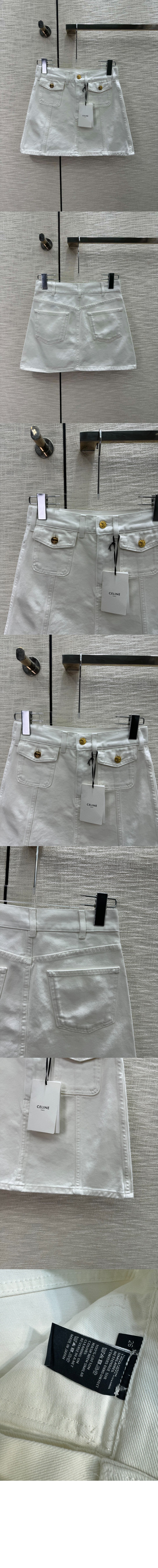 셀린느 로고 스커트