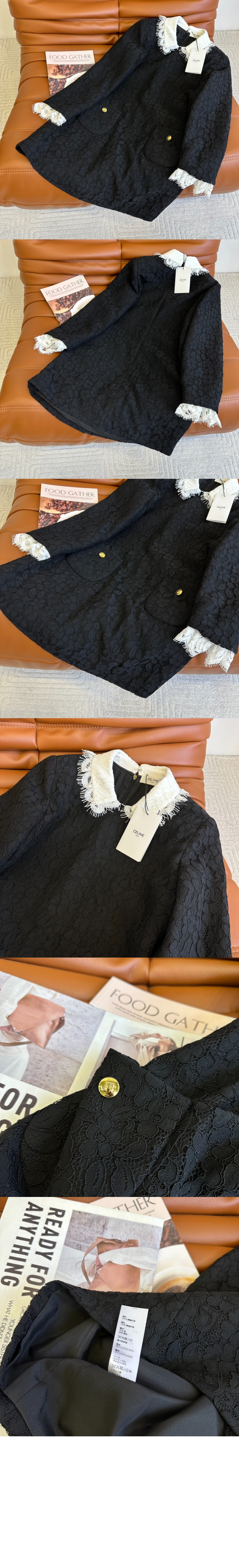 셀린느 로고 원피스