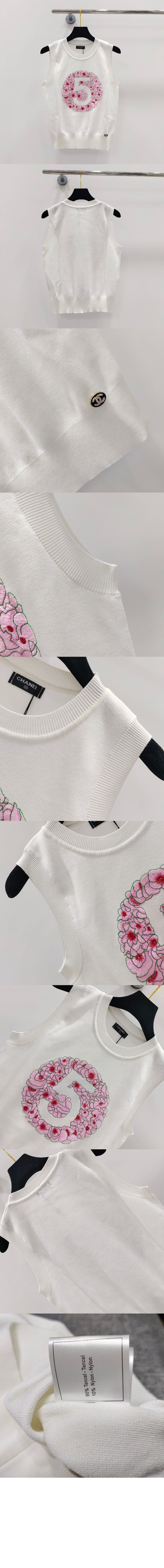 톰브라운 로고 프린트 반팔