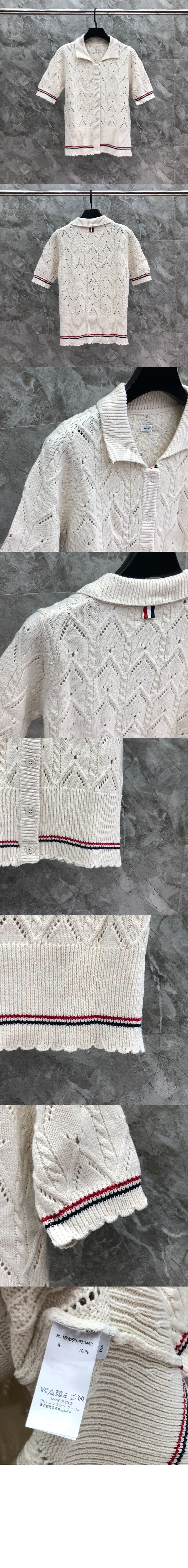 톰브라운 니트 톱