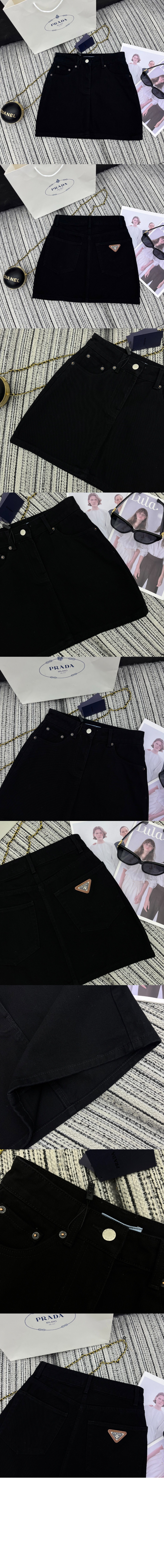 프라다 데님 미니스커트