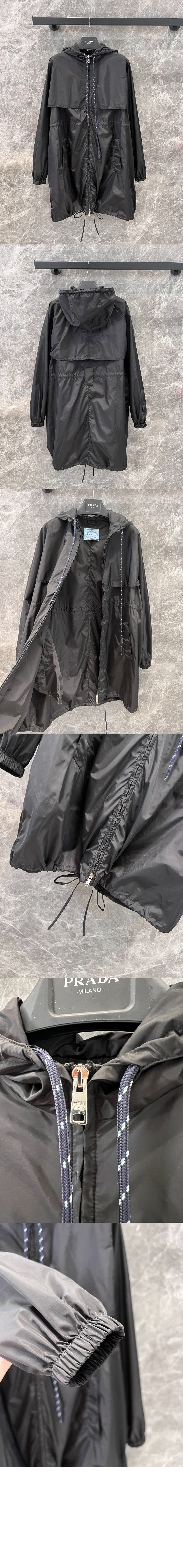 프라다 라이트웨이트 리나일론 자켓