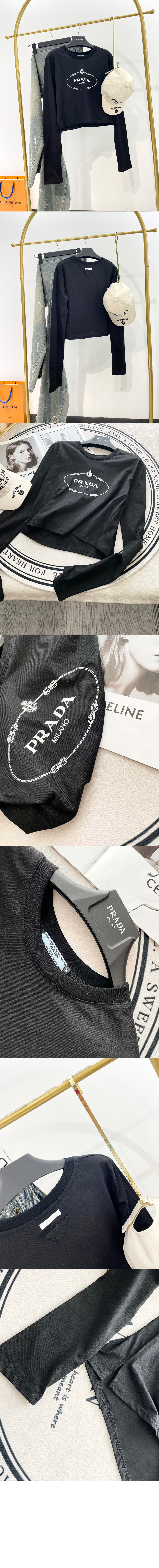 프라다 프린트 저지 티셔츠