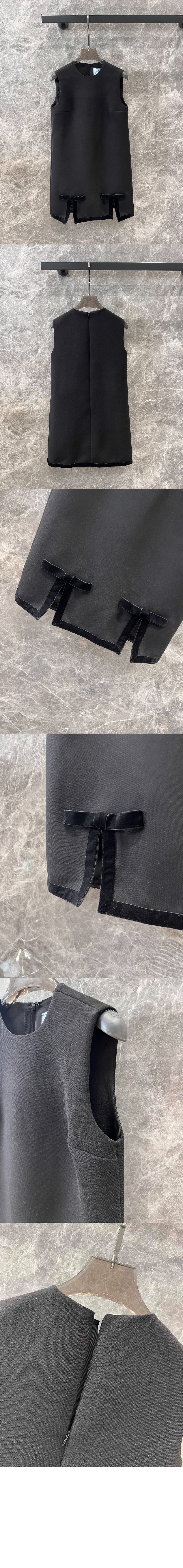 프라다 나떼 미니 드레스