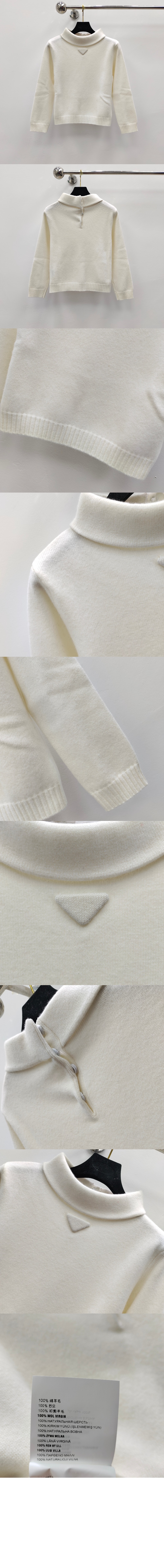 프라다 프린트 니트 톱